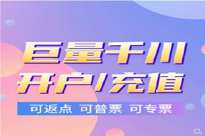 SEM推广案例：精准定位目标客户群体